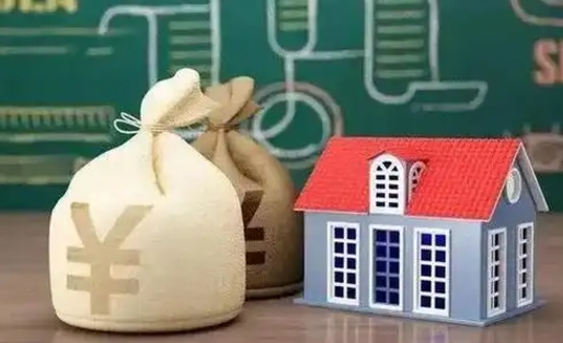 南通公积金几个月不交会怎么样（公积金几个月没交）